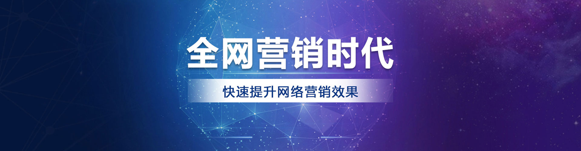 砚山信息流怎么做
