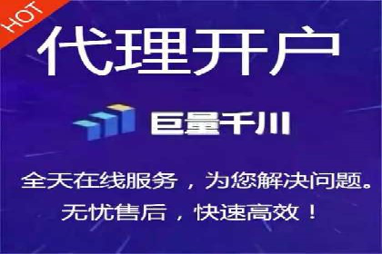 知名百度推广代运营公司案例分享