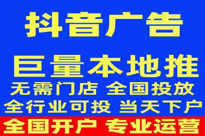 百度竞价个人账户开户案例：创意广告策略助力业务发展